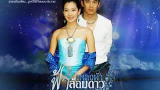 สาวทอผ้าไหม มณี มุกดา
