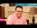 Kya Bhide Bana Payega Madhavi Ko April Fool FULL MOVIE Taarak Mehta Ka Ooltah Chashmah