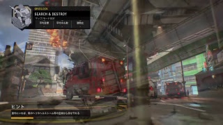 BO4 　参加型！！　誰でもOK