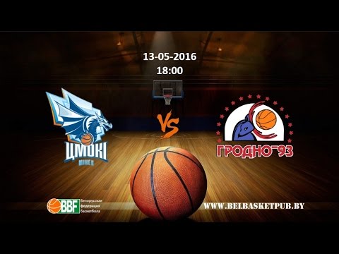 160513 Цмокi-Мiнск vs Гродно-93