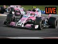 F1 2018 live! ft Jason