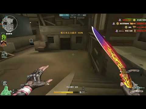 CF: 30 Players - Zombie Nano MultiKill - SOLDIER WIN