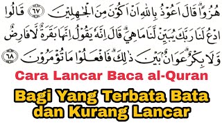 Download lagu Cara Atasi Terbata Bata dan Kurang Lancar, Pahami Ini Agar Lancar Baca al-Qurannya mp3 Download lagu Cara Atasi Terbata Bata dan Kurang Lancar, Pahami Ini Agar Lancar Baca al-Qurannya mp3