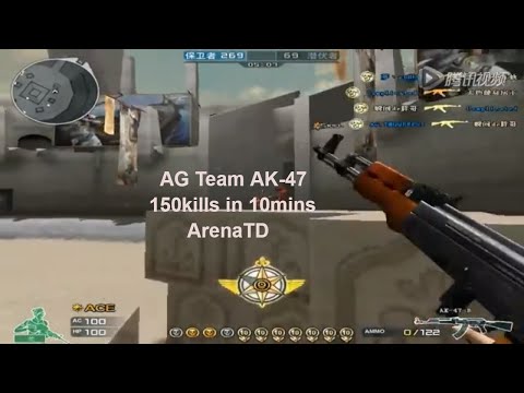 [CFCN]AG Team (150kills/10mins) [AK-47 ][AK-47 VIP Inferno]