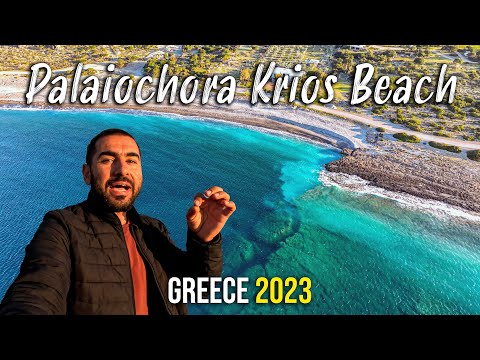 Palaiochora Chania, Krios Beach, Yes worth it, Crete Greece 2023
