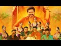 Dandanakka Dandanakka Thavuladi Dance Cover Millennium Arts Mugen Rao Kishan Shasi Ji