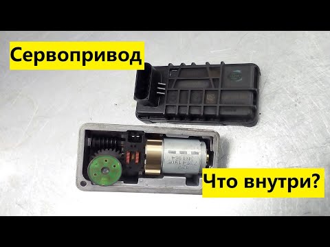Сервопривод турбины om642