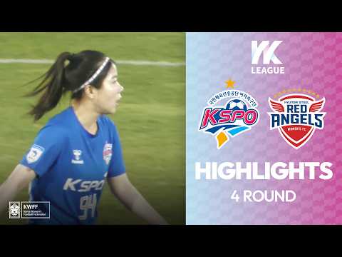 bg-highlight