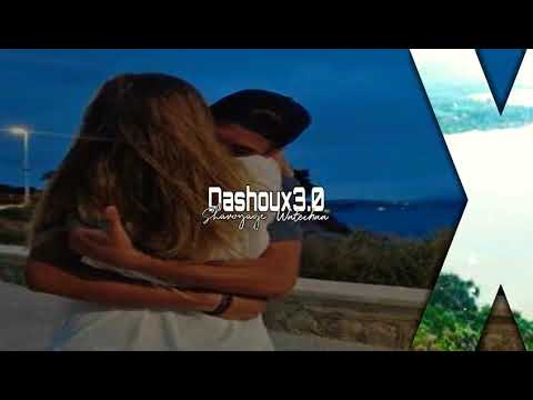 Dj Kan3z X Akino [Je suis tombé]