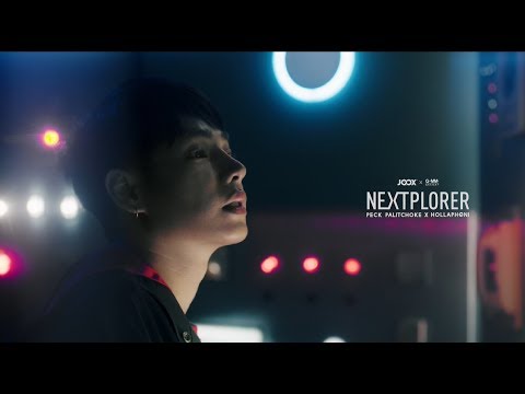 Nobody Like You [JOOX Exclusive] - เป๊ก ผลิตโชค x Hollaphonic「Official MV」