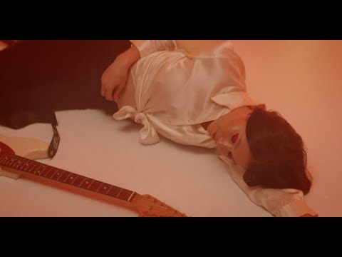 San Mei — Wonder (Official Video)