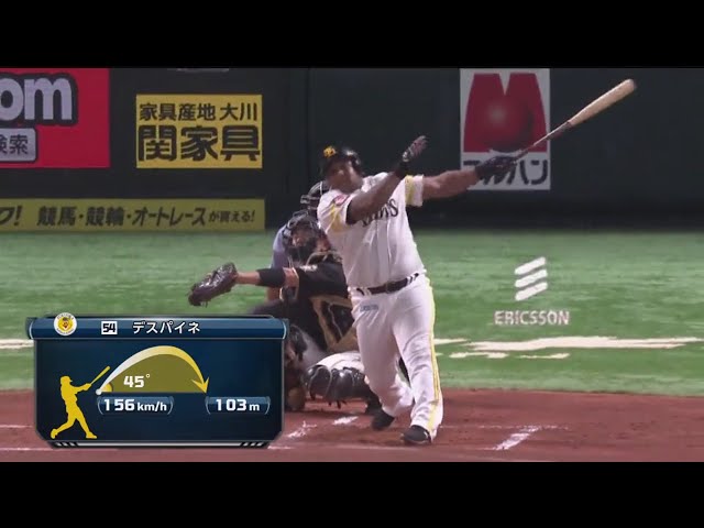 【1回裏】テラスへ飛び込んだ!! ホークス・デスパイネの2ランホームラン!! 2019/8/12 H-F