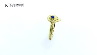 Κόσμημα Κοτσώνης Κόρινθος / Κοσμήματα με την υπογραφή του καλύτερου Ελληνικού εργαστηρίου