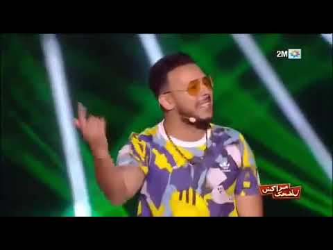 Fnaire   Eko et ses amis 2019   فناير   ايكو و صحابو 2019