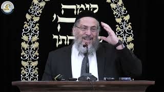 🔥 האש שבפנים: איך בונים את הנפש ב-8 ימי החנוכה? | הרב מאיר טוביה פולק 🕎
