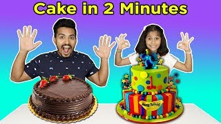 Kids Making Cake In 2 Minutes | Christmas Special cake Pari's Lifestyle