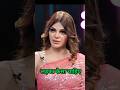 लड़का कैसा चाहिए Sherlyn Chopra Podcast With Elvish Shorts Trending Boll
