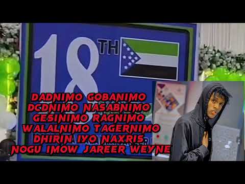 Heesta jareer weyne  - Yangso Boy ft Sharuu || West Guy || 2023