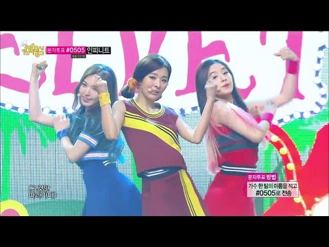 【TVPP】Red Velvet - Happiness, 레드벨벳 - 행복 @ First Debut Stage, Show Music core Live