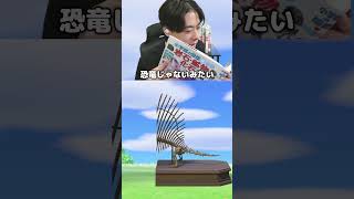 みそらひばりの背後ww＃あつもり ＃マイクラ ＃ゲーム実況 ＃シャオメイ