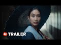 Before Now Then Trailer 1 2023