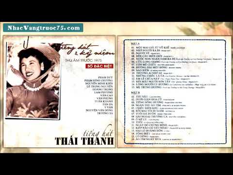 Thể hiện bởi Thái Thanh