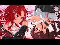 【MV】 Sakura Biyori and Time Machine - Ado × Hatsune Miku  | cover by Irelia Graziella and ...