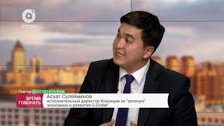 Как стимулировать бизнес-активность в регионах?