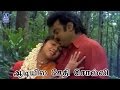 Adiyile Sethi Solli En Aasai Machan Vijayakanth Revathi