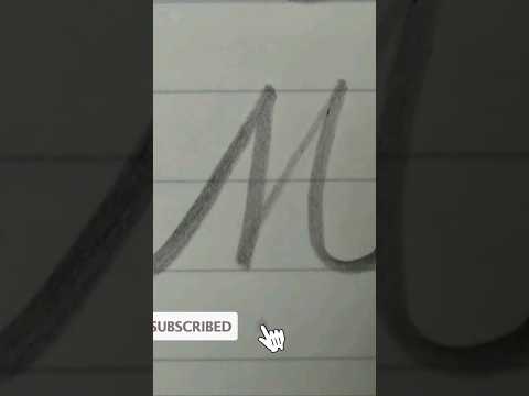 Letra M cursiva. #lettering #letras #alphabet #arte #tutorial #educacion #educación #escuela