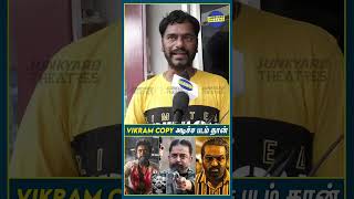 VIKRAM படமே Copy அடிச்சது தான்😱 #vikram #rolex #suriya #kamalhaasan #lcu #leo #rolexsir #kaithi2