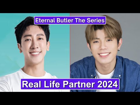 Kevin Chang And Eden Chen (Eternal Butler The Series) Real Life Partner 2024