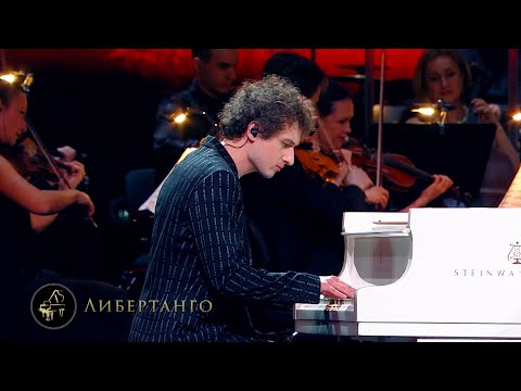 Bel Suono – Libertango | Кремль 2025