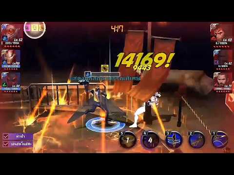 Marvel Future Fight [PVP] Wasp VS Thanos, wolverine, captain-tier3 [NEW UNIFORM V.4.2.0]