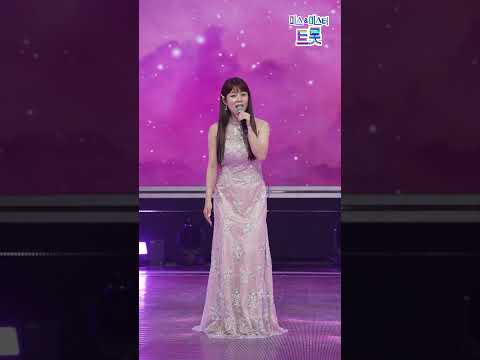 [세로직캠]양지은 - 연모 화요일은 밤이 좋아