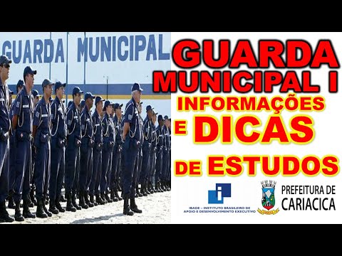 Concurso Guarda Municipal I Prefeitura de #Cariacica #ES Banca #IBADE INFORMAÇÕES e DICAS de estudos
