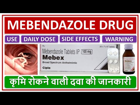 Mebendazole tablet 100 mg