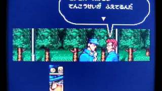 "JoJo no Kimyou na Boken" Super Famicom
