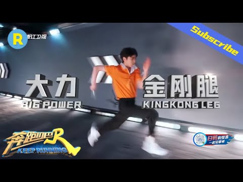 男分男解