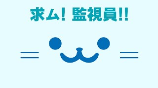 【作業配信】もくもく作業！今日のアオイちゃんはとってもえらい✨ので、マリオカートワールド🚙🚗のサムネを描きます🎨【#アオイネコ / Vtuber】