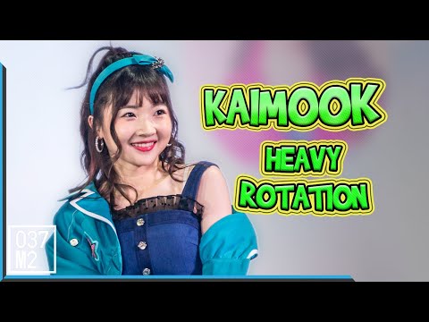 200823 BNK48 Kaimook - Heavy Rotation @ Road Show Chaeng Wattana [Fancam 4K60p]