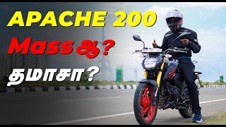 APACHE 200 Mass ஆ? தமாசா? | Birlas Parvai