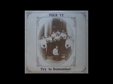 Folk 77 - I Live One Day at a Time