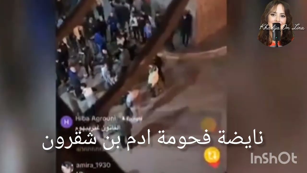 برافو ناس طنجة امتى يتحركو ناس فاس