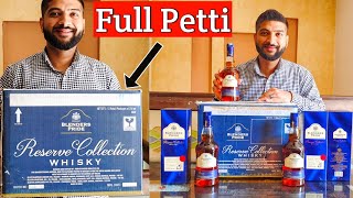 Blenders Pride Reserve Whisky - Full Petti का Review | The Whiskeypedia
