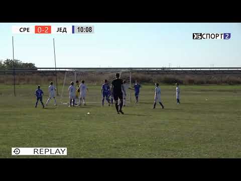 GOLOVI: FK Srem (Jakovo) - FK Jedinstvo (Surčin) 0:4