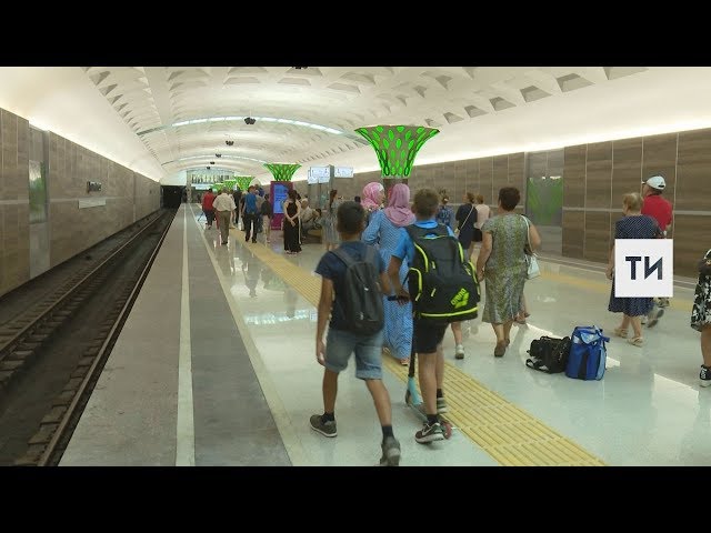 В Казани открылась станция метро «Дубравная»