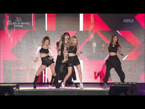 150702 4Minute - Crazy & What's Your Name? @Universiade Gwangju 2015
