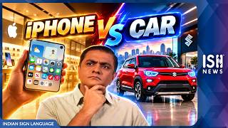 For 3 Lakh, Would You Buy the New iPhone Duo, Or a Car?!