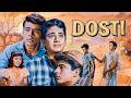 60s Superhit Movie दोस्ती Dosti 1964 Hindi Classic Sudhir Kumar Sushil Kumar Sanjay K
